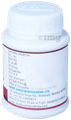 Dhootapapeshwar Trivanga Bhasma Tablets - 60 Tablets