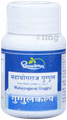 Dhootapapeshwar Mahayogaraj Guggul - 30 tabs