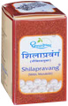 Dhootapapeshwar Shilapravang (with Mouktik) Tablets - 40 Tablets