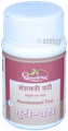 Dhootapapeshwar Sanshamani Vati - 90 Tablets