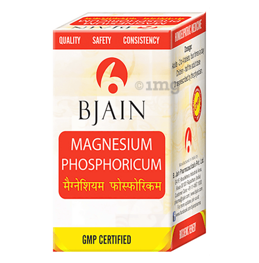 Bjain Homeopathy Magnesium phosphoricum Biochemic Tablet - 3X - 25 gm