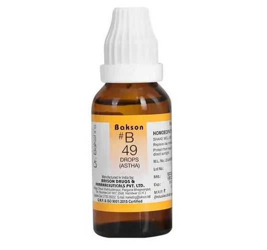 Bakson's Homeopathy B49 Drops - 30 ml