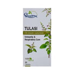 Dhootapapeshwar Tulasi Tablets - 60 Tablets