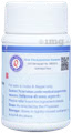 Dhootapapeshwar Garbhapal Rasa Tablets - 50 Tablets