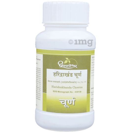 Dhootapapeshwar Haridrakhanda Choorna - 120 gm