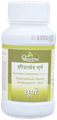 Dhootapapeshwar Haridrakhanda Choorna - 120 gm