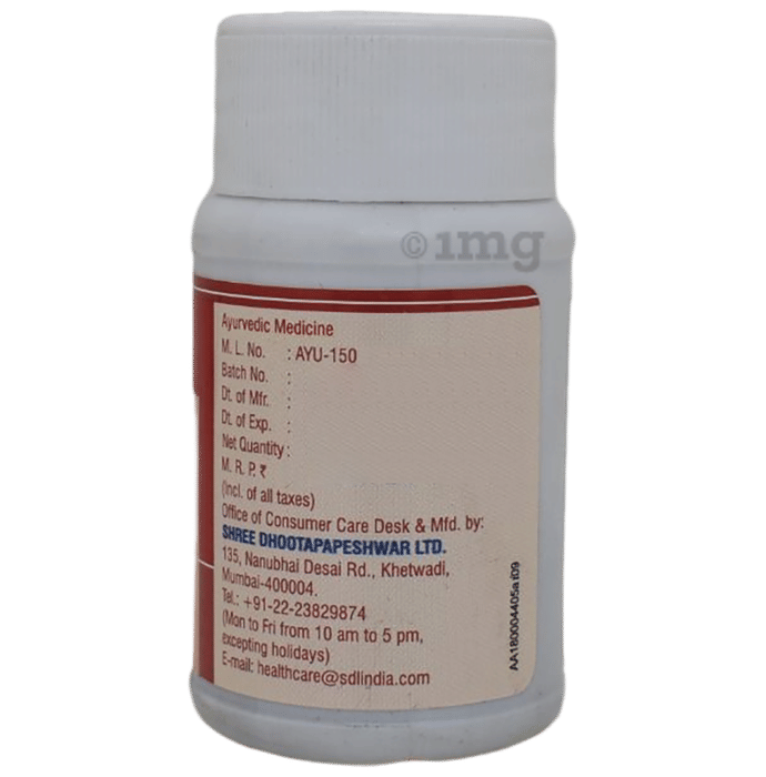 Dhootapapeshwar Sjvadi Loha Tablets - 60 tabs