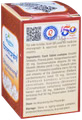 Dhootapapeshwar Shilapravang (with Mouktik) Tablets - 40 Tablets