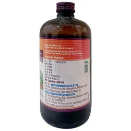 Dhootapapeshwar Saraswatarishta - 450 ml