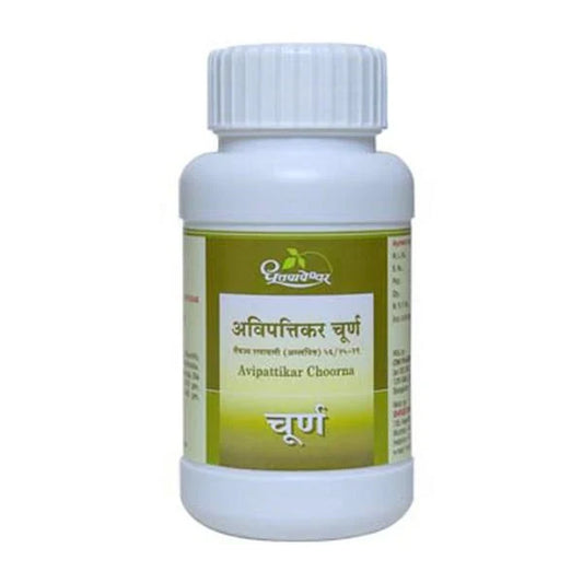 Dhootapapeshwar Avipattikar Churna - 120 gm