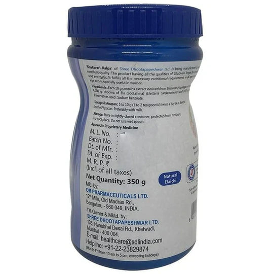 Dhootapapeshwar Shatavari Kalpa Granules - 125 gm - Natural Elaichi
