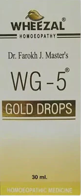 Wheezal Homeopathy WG-5 Gold Drops - 30 ml