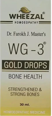 Wheezal Homeopathy WG-3 Gold Drops - 30 ml