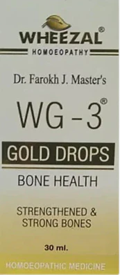 Wheezal Homeopathy WG-3 Gold Drops - 30 ml