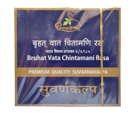 Dhootapapeshwar Bruhat Vata Chintamani Rasa - 10 tabs