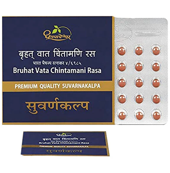 Dhootapapeshwar Bruhat Vata Chintamani Rasa - 10 tabs