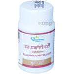 Dhootapapeshwar Raja Pravartini Vati - 60 tabs