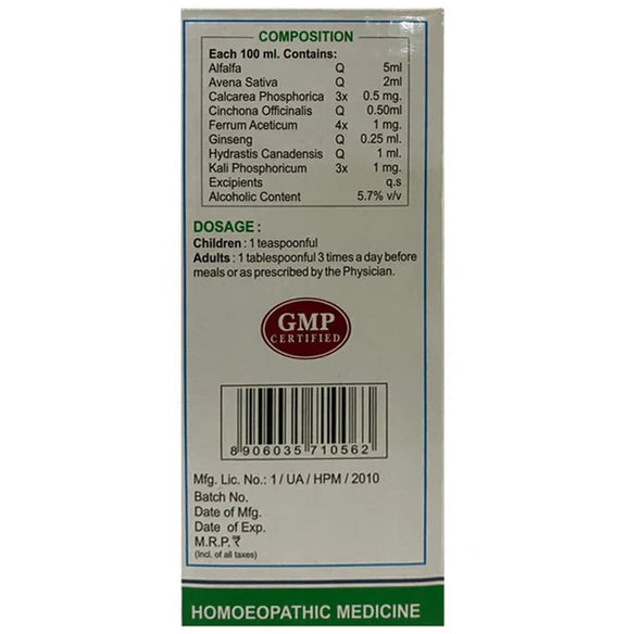 Wheezal Homeopathy Alfalfa Tonic With Ginseng - 450 ml
