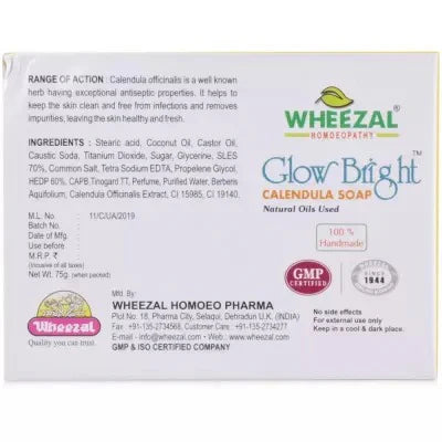 Wheezal Glow Bright Calendula Soap - 75 gm
