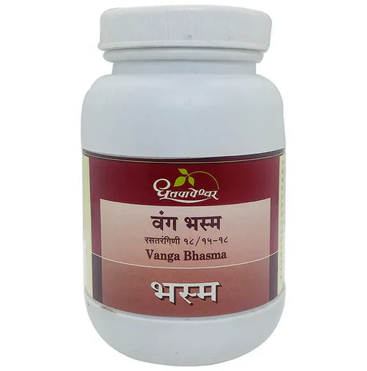 Dhootapapeshwar Vanga Bhasma - 10 gm