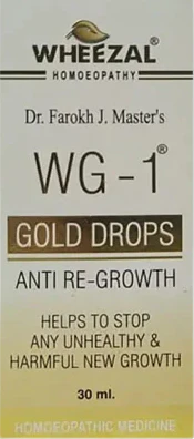 Wheezal Homeopathy WG-1 Gold Drops - 30 ml