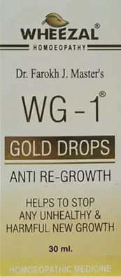 Wheezal Homeopathy WG-1 Gold Drops - 30 ml