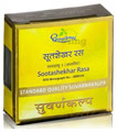 Dhootapapeshwar Sootashekhar Rasa Standard Quality Suvarnakalpa Tablets - 10 Tabs