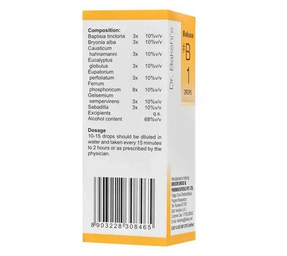 Bakson's Homeopathy B1 Drops - 30 ml