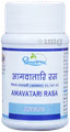 Dhootapapeshwar Amavatari Rasa Tablets - 60 Tablets