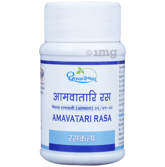 Dhootapapeshwar Amavatari Rasa Tablets - 60 Tablets