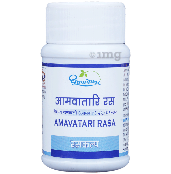 Dhootapapeshwar Amavatari Rasa Tablets - 60 Tablets