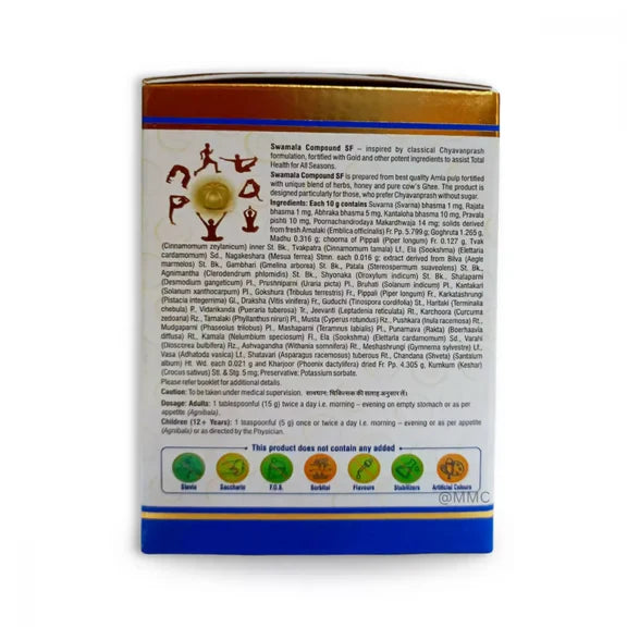 Dhootapapeshwar Swamala Compound SF - 500 gm