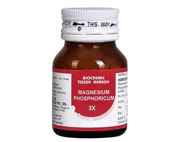 Bakson's Homeopathy Magnesium Phosphoricum Biochemic Tablets - 3X - 25 gm