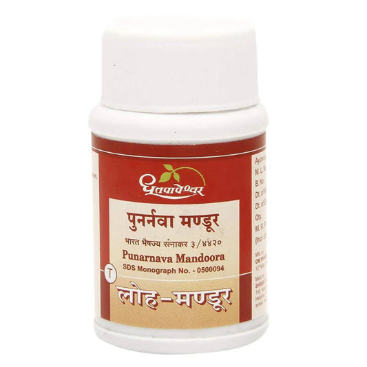Dhootapapeshwar Punarnava Mandoora - 60 tabs