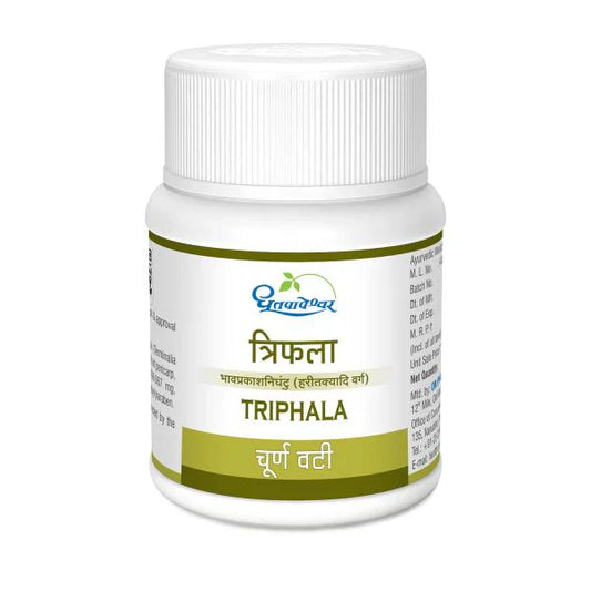 Dhootapapeshwar Triphala Choorna Vati - 60 tabs