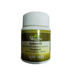 Dhootapapeshwar Sitopaladi Choorna Vati - 60 Tablets