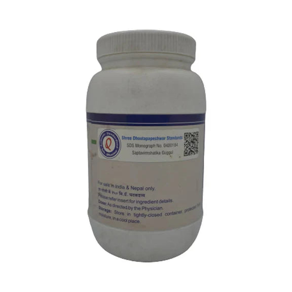 Dhootapapeshwar Saptavimshatika Guggul Tablets - 60 Tablets