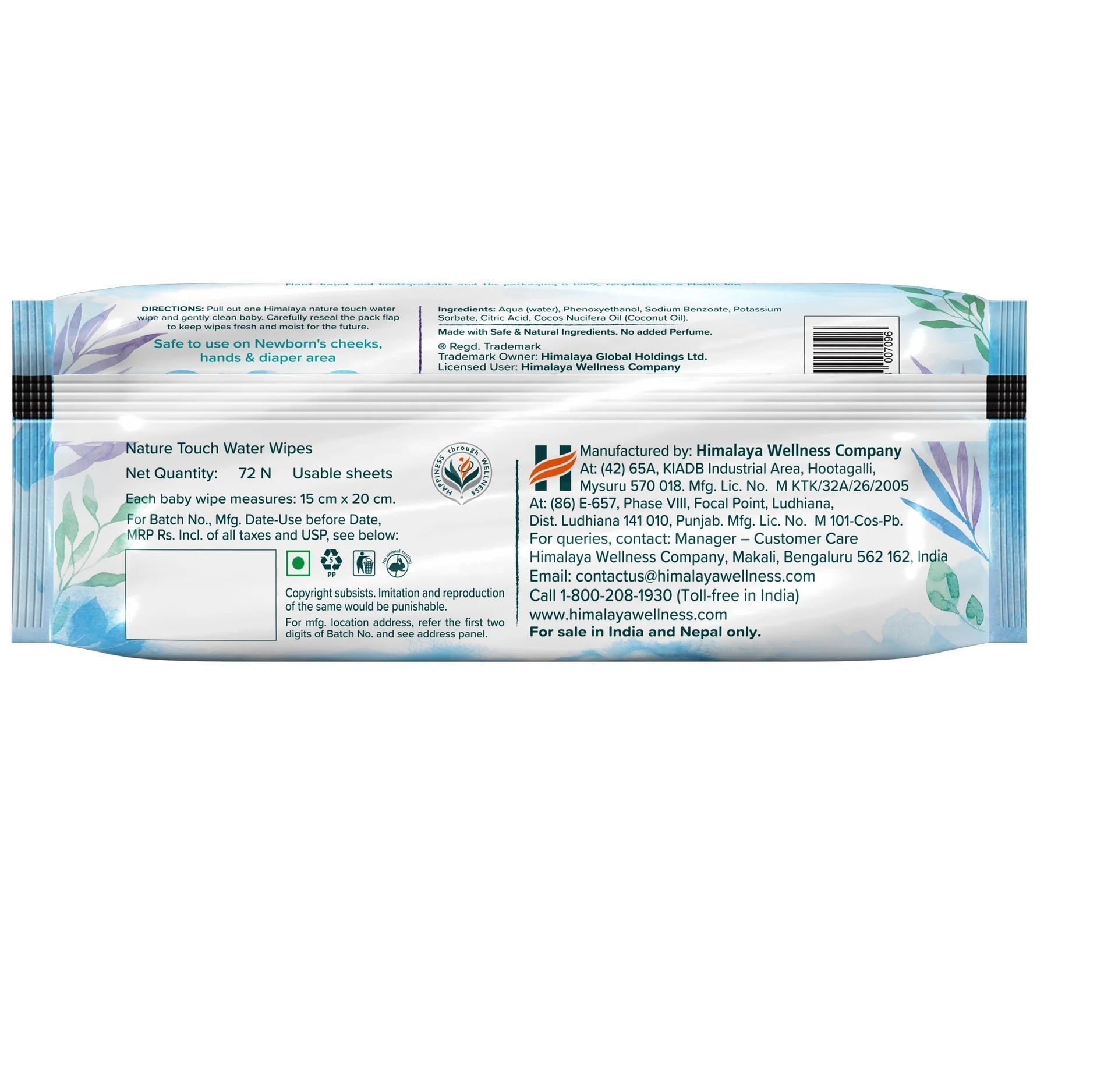 Himalaya Herbals Nature Touch Water Wipes - 72 wipes