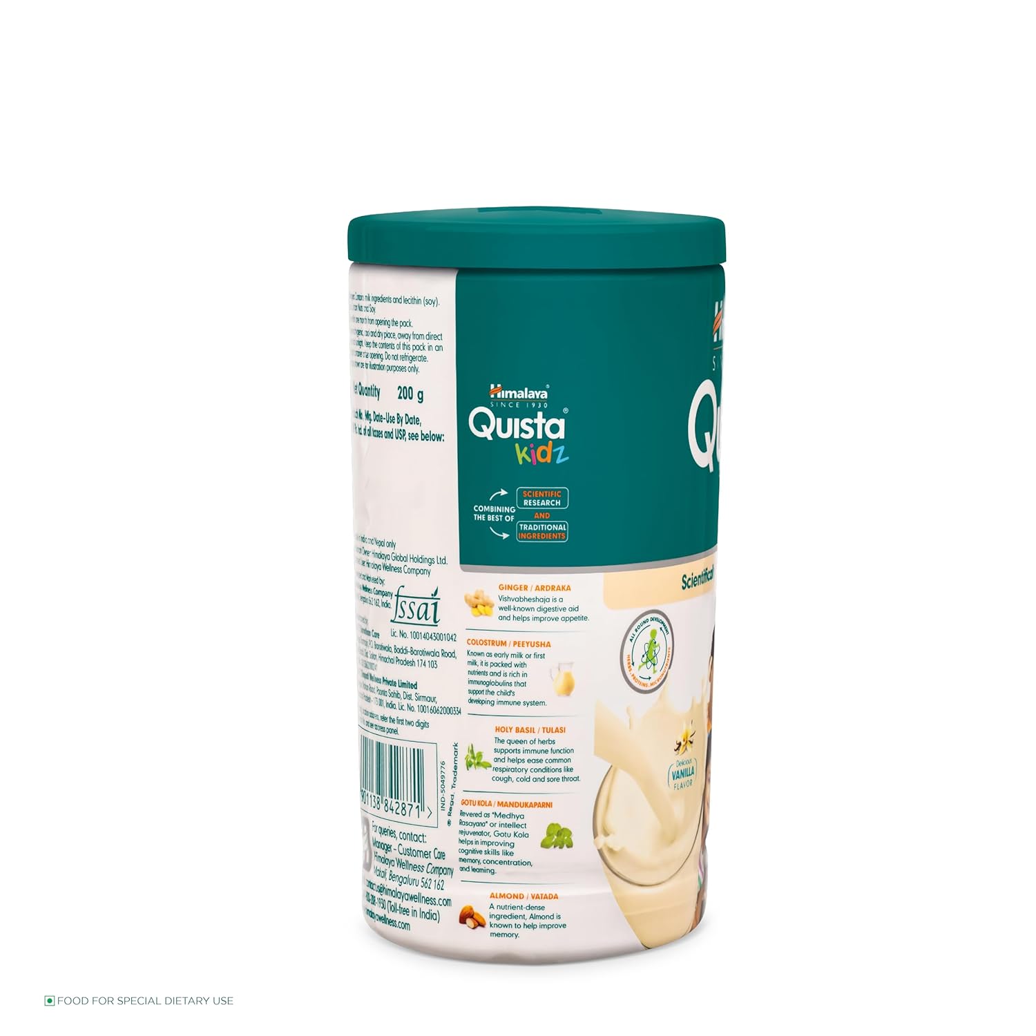 Himalaya Quista Kidz Powder - Vanilla Flavour - 200 gm