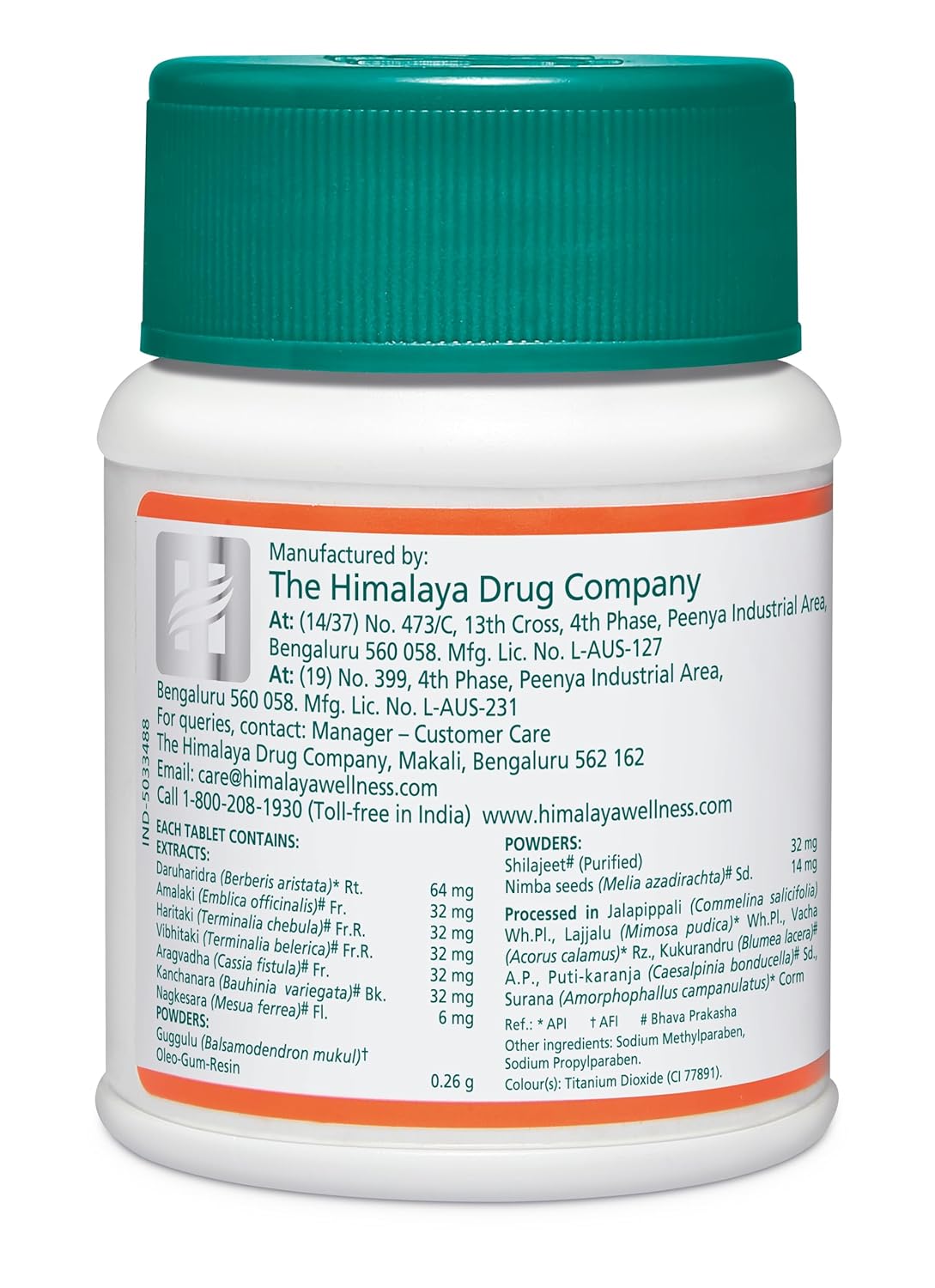 Himalaya Herbals Pilex Tablet