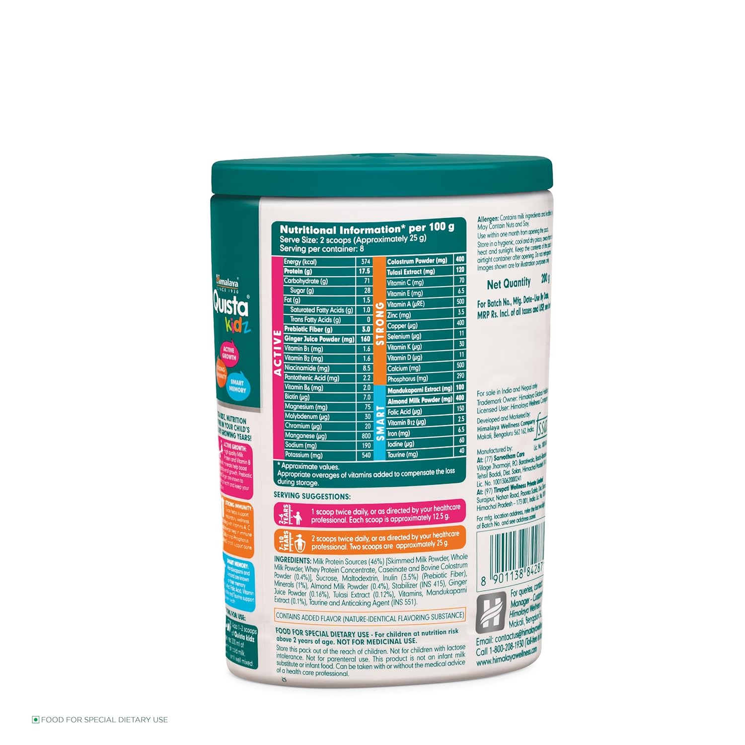 Himalaya Quista Kidz Powder - Vanilla Flavour - 200 gm