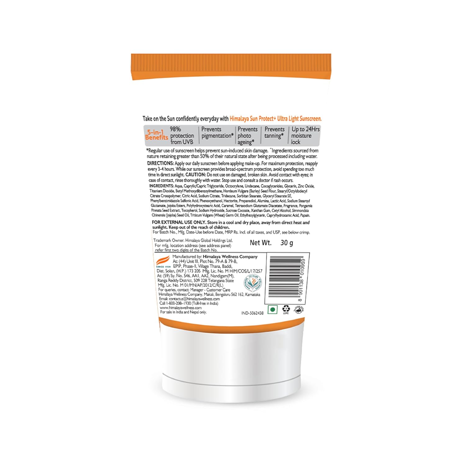 Himalaya Herbals Sun Protect+ Ultra-Light Sunscreen - 30 gm