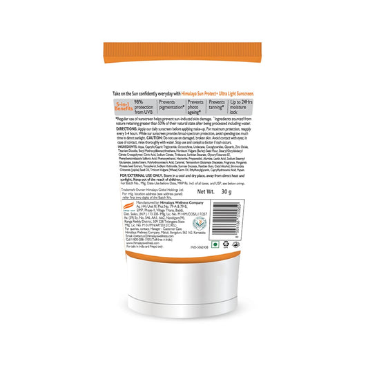 Himalaya Herbals Sun Protect+ Ultra-Light Sunscreen - 30 gm
