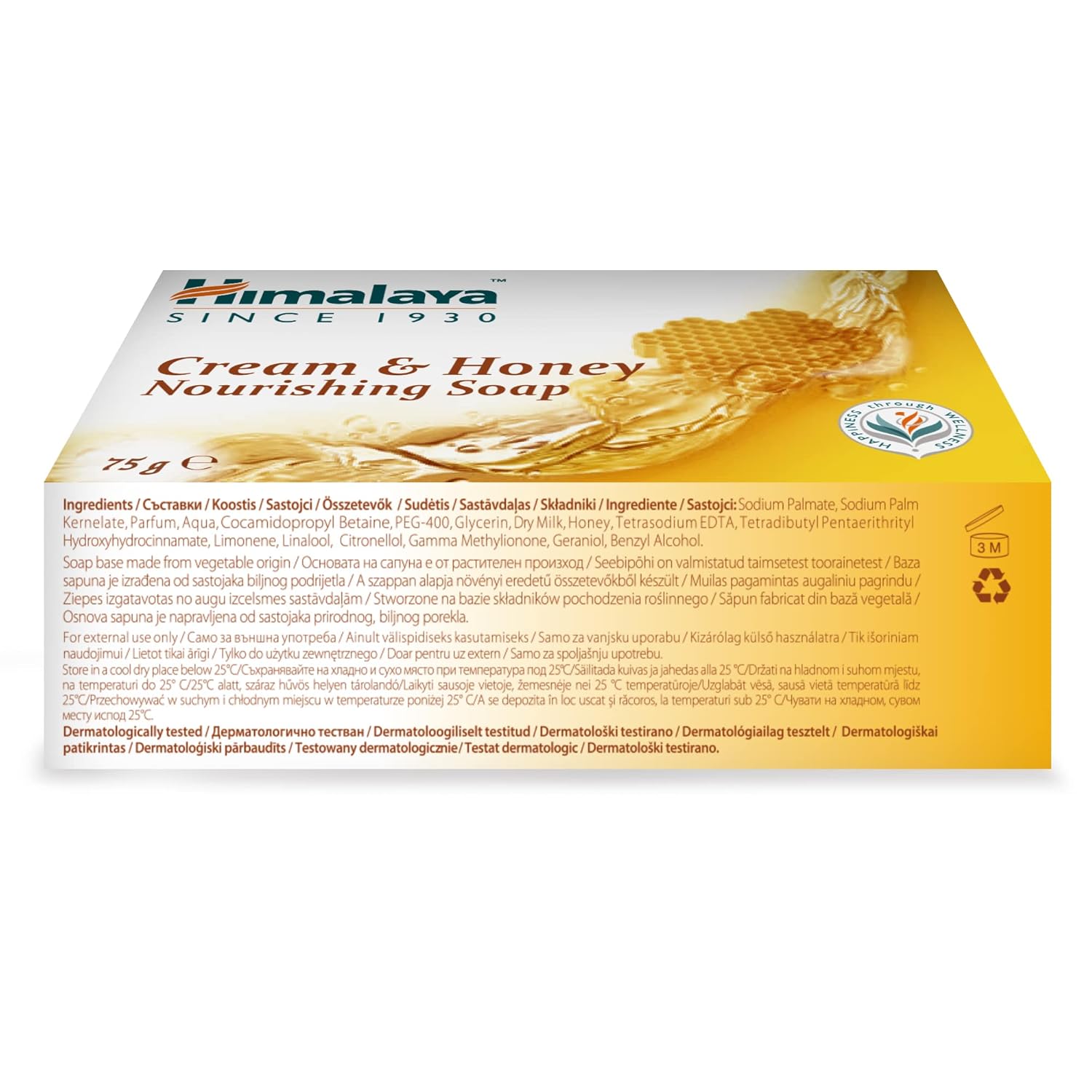 Himalaya Herbals Honey and Cream Soap - 75 gm - Pack of 1