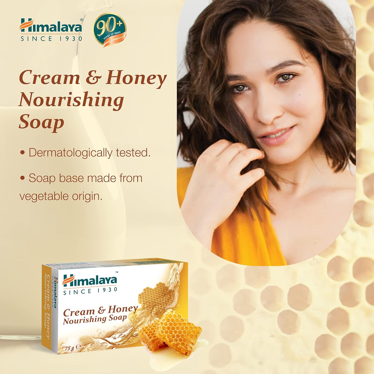 Himalaya Herbals Honey and Cream Soap - 75 gm - Pack of 1