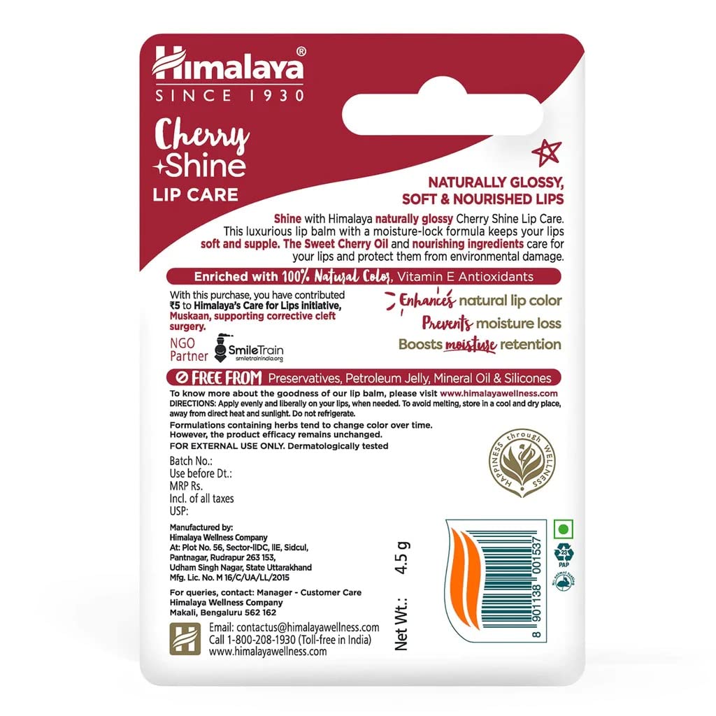 Himalaya Herbals Cherry Shine Lip Care - 4.5 gm