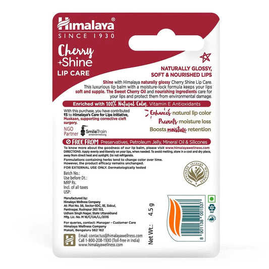 Himalaya Herbals Cherry Shine Lip Care - 4.5 gm