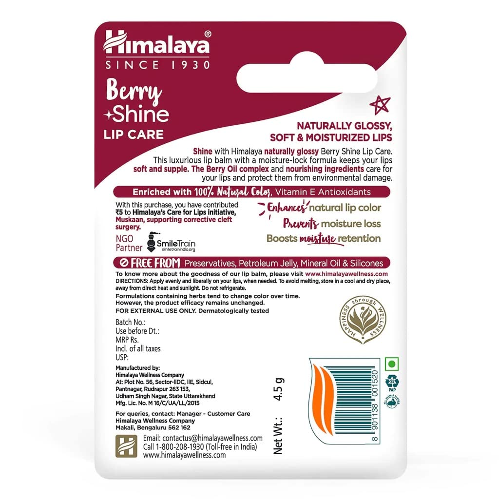 Himalaya Herbals Berry Shine Lip Care - 4.5 gm