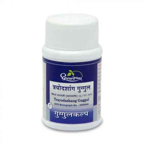 Dhootapapeshwar Trayodashang Guggul - 60 Tabs