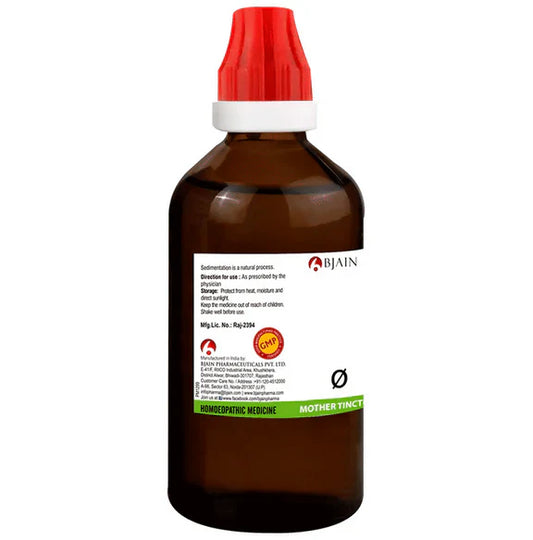 Bjain Homeopathy Ulmus Fulva Mother Tincture Q - 30 ml